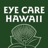 Eye Care Hawaii gallery