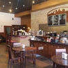 Manitowoc Coffee gallery