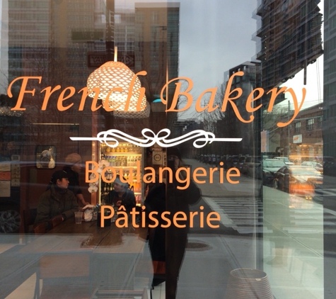 Canelle Patisserie - Long Island City, NY