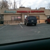 Conowingo Pizza gallery