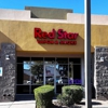 Red Star Vapor & Smoke gallery