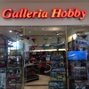 Galleria Hobby gallery
