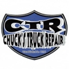 Chuck's Truck Repair, Inc. gallery