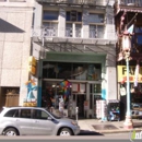 Chinatown Kite Shop - Shopping Centers & Malls