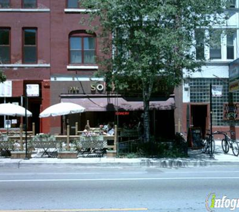 Alliance Bakery - Chicago, IL