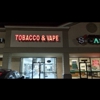 South Boston Tobacco & Vape gallery