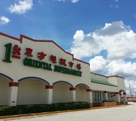 1st Oriental Supermarket - Orlando, FL