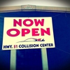 Hwy 51 Collision Center gallery