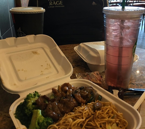 Panda Express - San Jose, CA