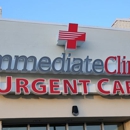 Immediate Clinic - Urgent Care