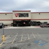 Tractor Supply Co gallery