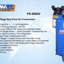 Puma Air Compressor - Compressors