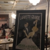 Lafayette Grande Banquet gallery