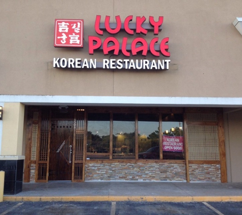 Lucky Palace Korean Restaurant - Houston, TX