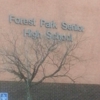 Forest Park High School School Health Center gallery