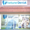 Fortune Dental - Kissimmee, FL gallery