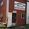 Allamuchy Auto Recycling gallery