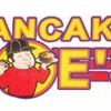 Pancake Joe's gallery