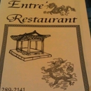 entre restaurant - Chinese Restaurants