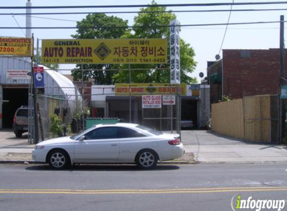 Best Auto Repair Inc - Flushing, NY