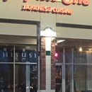 Japan One Inc - Japanese Restaurants