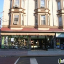 4501 Bergenline Ave Corp - Shoe Stores