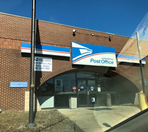 United States Postal Service - District Heights, MD