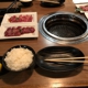 Gyu-Kaku