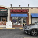 CoinFlip Bitcoin ATM - King Tobacco and Groceries (District Heights) - ATM Locations