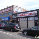 Boulevard Animal Clinic - Veterinary Clinics & Hospitals