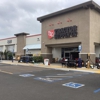 Tractor Supply Co gallery