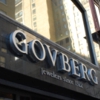 Govberg Watches gallery