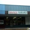 Sami's Bakery gallery