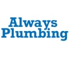 Always Plumbing gallery