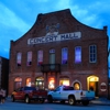 Concert Hall and Barrel Tavern gallery