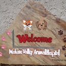 Mohave Valley Animal Hospital, Inc - Veterinary Labs