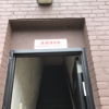 Ahava Employment Agency gallery