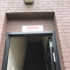 Ahava Employment Agency