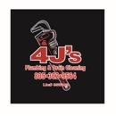 4J's Plumbing And Drain Cleaning - Water Heater Repair