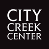City Creek Center gallery