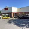 Tractor Supply Co gallery