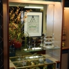Eye Associates of Green Bay  SC gallery
