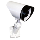 Home Security Consultants Inc - Security Equipment & Systems Consultants