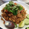 Teton Thai Plate gallery