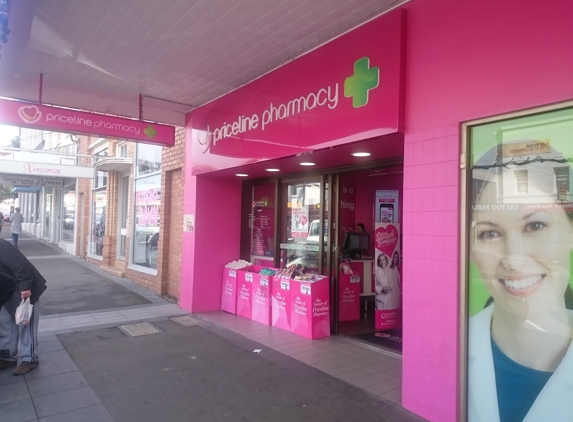 Priceline Pharmacy Ararat - Ararat, VIC