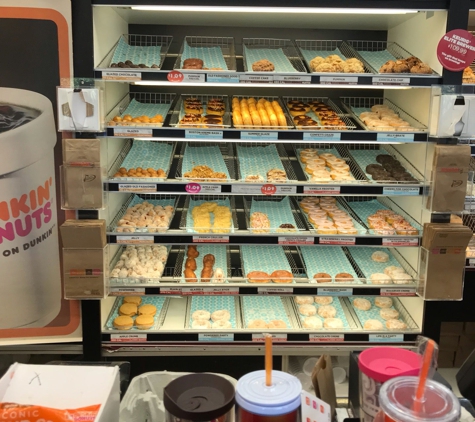 Dunkin' - Nutley, NJ