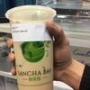 Sancha Bar gallery