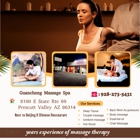 Guancheng Massage Spa