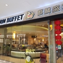 Kirin Buffet Arcadia Inc - Buffet Restaurants