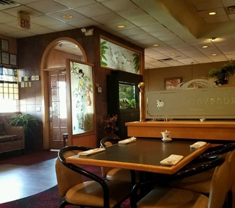 Kaneayama Japanese Restaurant - Houston, TX